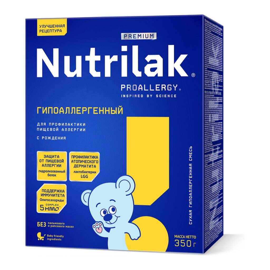 Nutrilak Premium ГИПОАЛЛЕРГЕННЫЙ, 350 г