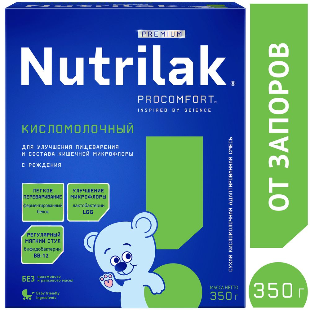 Nutrilak Premium КИСЛОМОЛОЧНЫЙ — фото 2