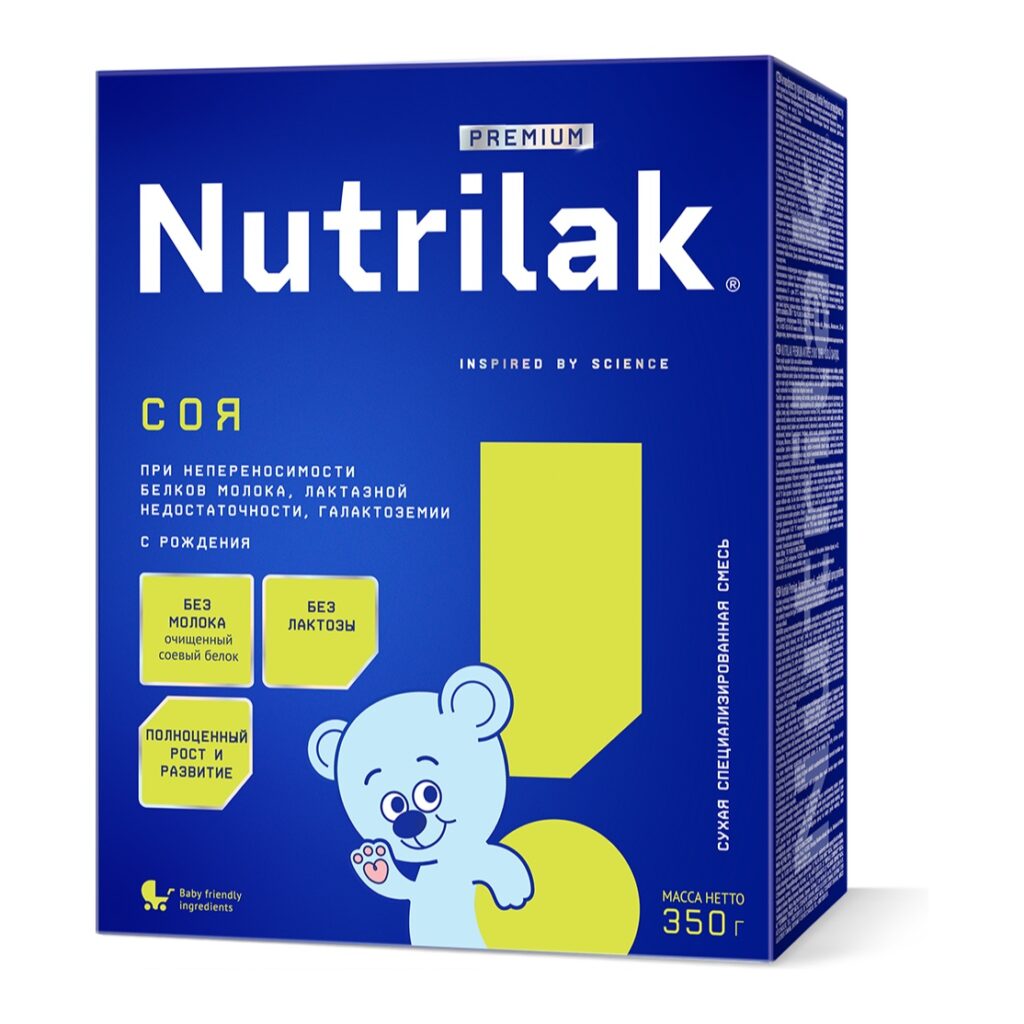 Nutrilak Premium СОЯ