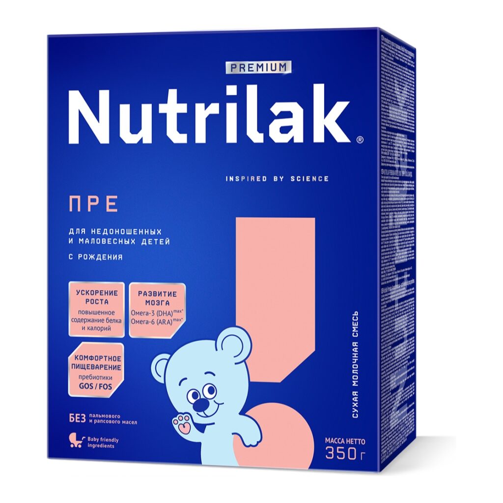 Nutrilak Premium ПРЕ