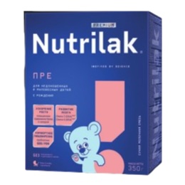 Nutrilak Premium ПРЕ