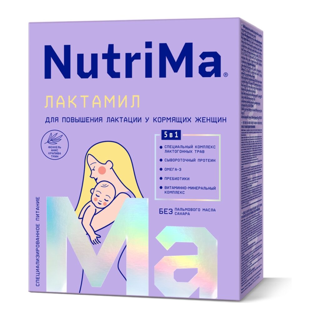 NutriMa Лактамил Продукт сухой специализированный для кормящих женщин