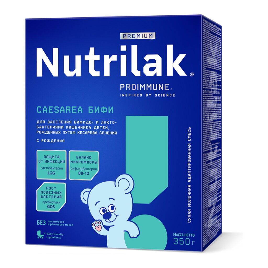 Nutrilak Premium CAESAREA БИФИ
