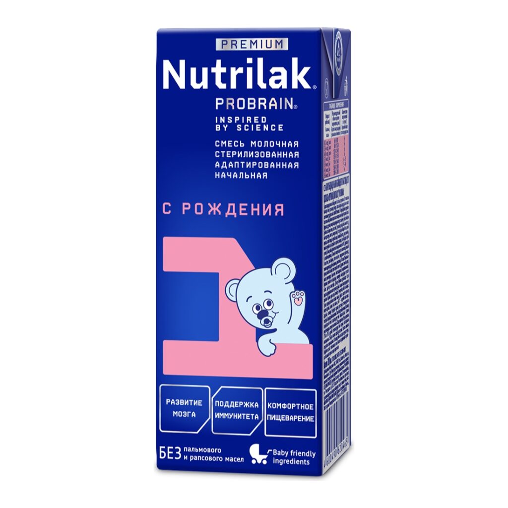 Nutrilak Premium 1 Смесь стерилизованная молочная адаптированная начальная
