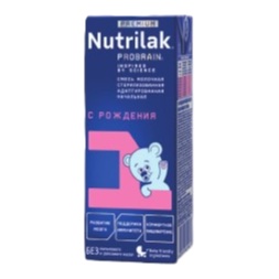 Nutrilak Premium 1 Смесь стерилизованная молочная адаптированная начальная
