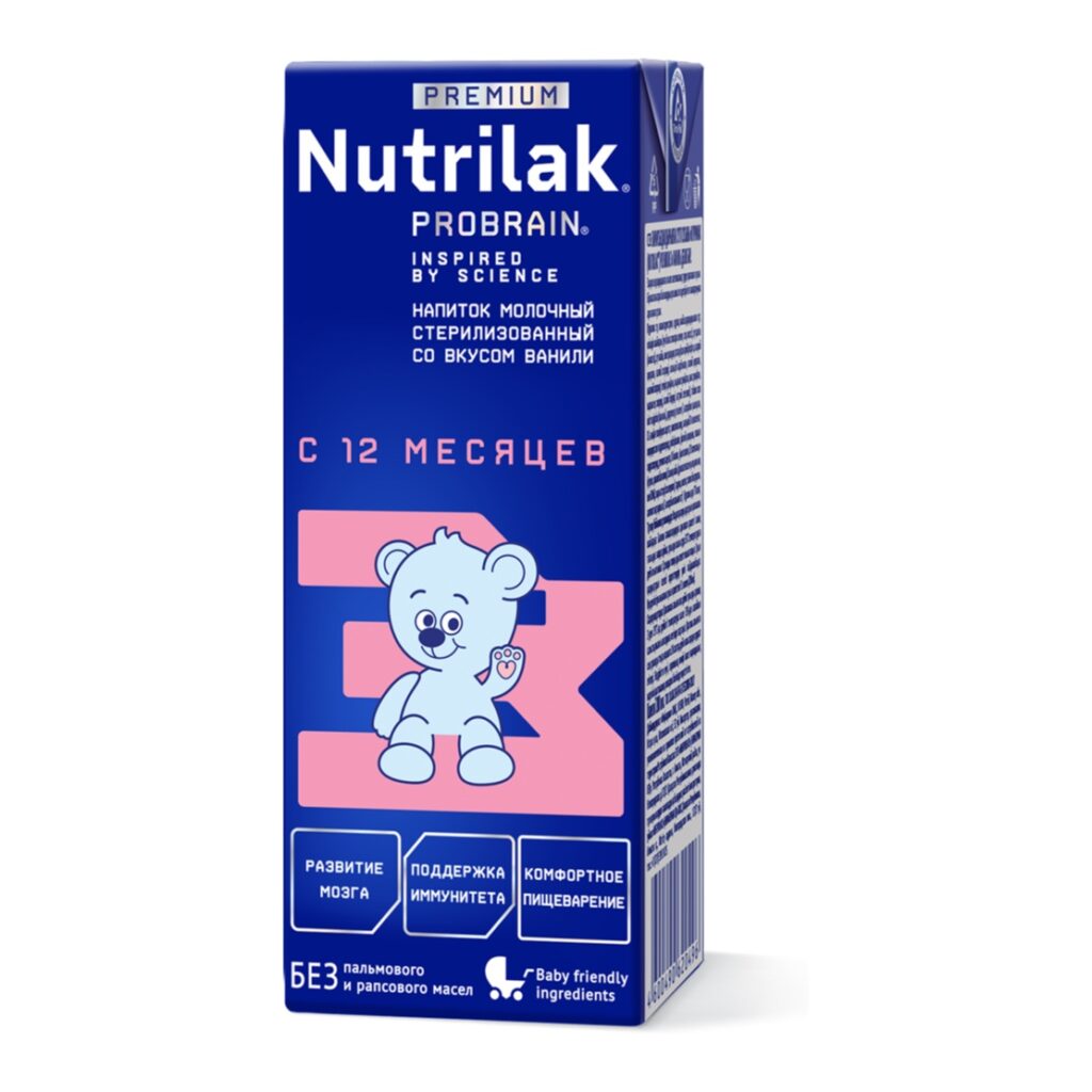 Nutrilak Premium 3 Напиток стерилизованный молочный