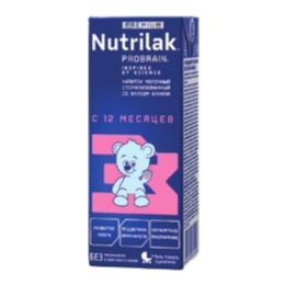 Nutrilak Premium 3 Напиток стерилизованный молочный