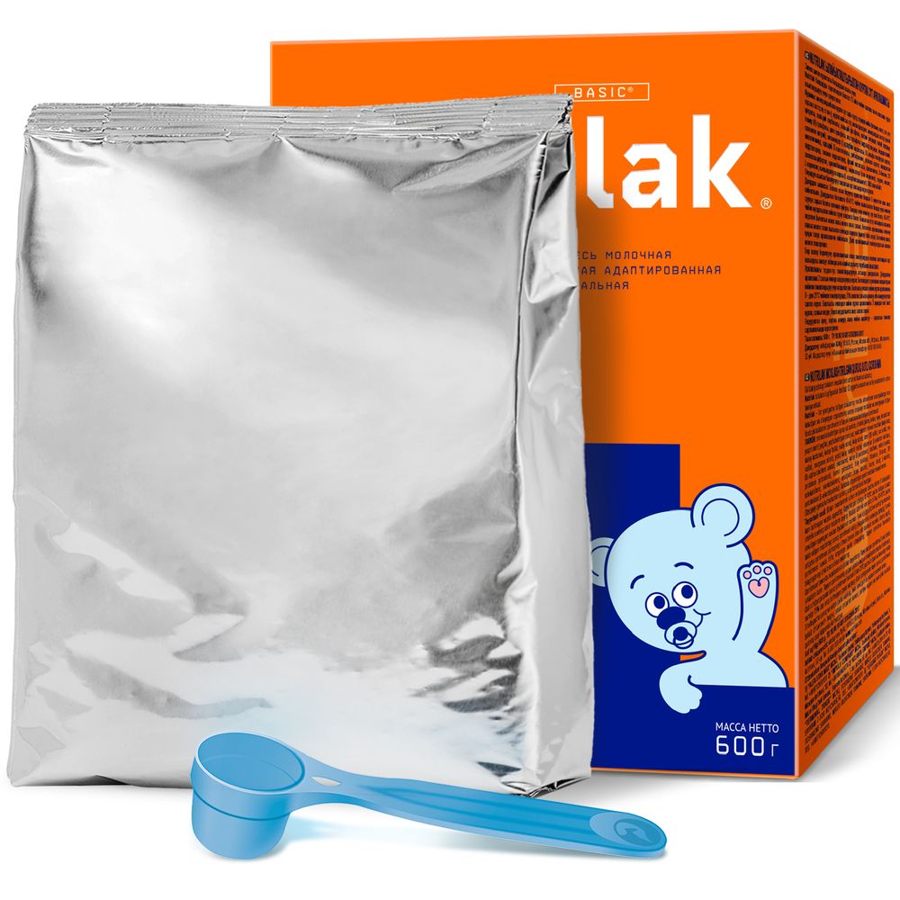 Nutrilak 1 Молочная смесь адаптированная с рождения, 600 г — фото 7