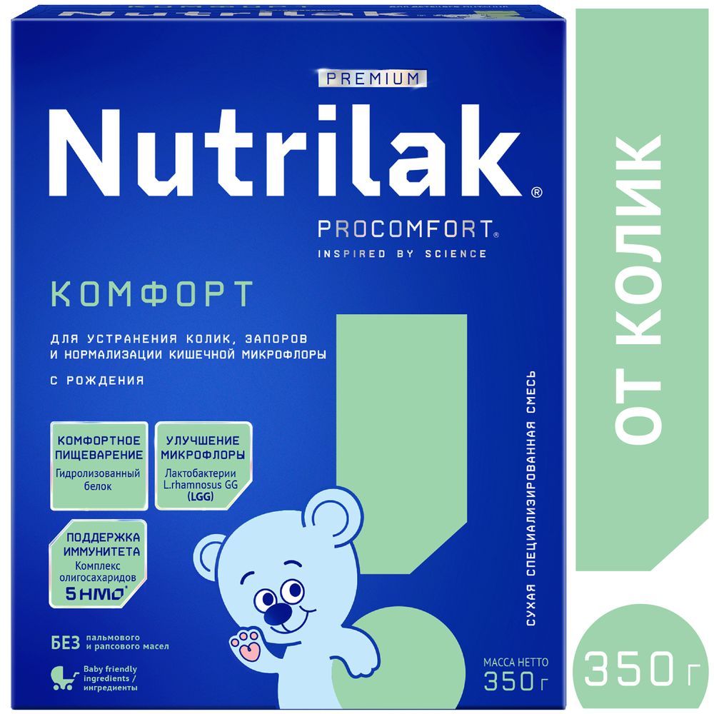 Nutrilak Premium КОМФОРТ, 350 г — фото 2