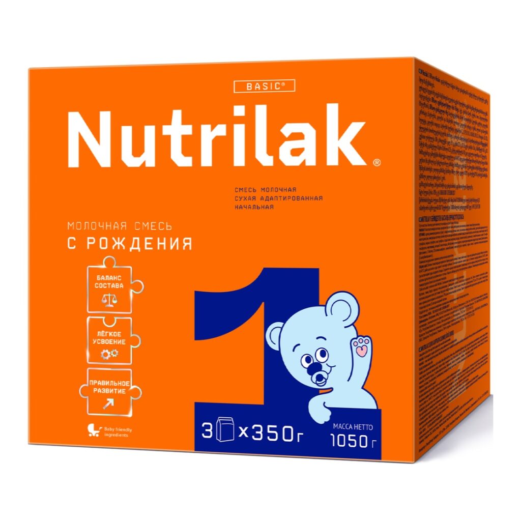 Nutrilak 1 Молочная смесь адаптированная с рождения, 1050 г