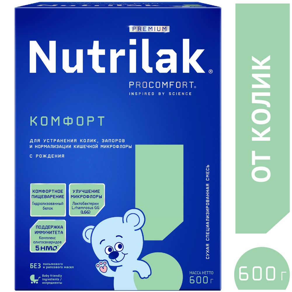 Nutrilak Premium КОМФОРТ, 600 г — фото 2