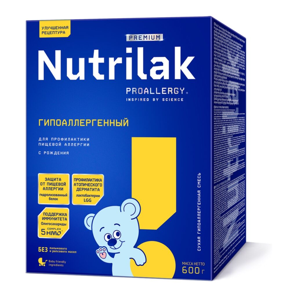Nutrilak Premium ГИПОАЛЛЕРГЕННЫЙ, 600 г