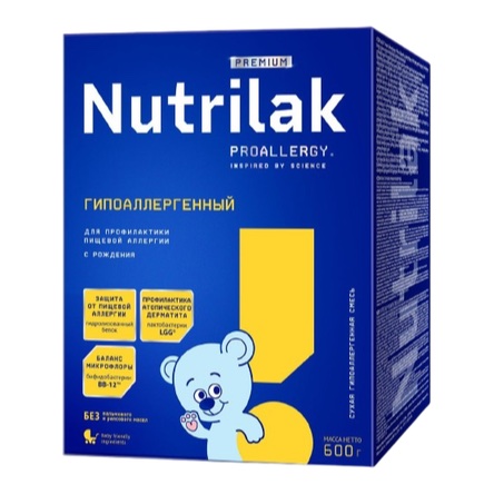 Nutrilak Premium ГИПОАЛЛЕРГЕННЫЙ, 600 г