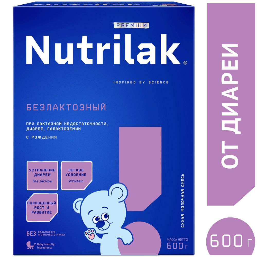 Nutrilak Premium БЕЗЛАКТОЗНЫЙ, 600 г — фото 2