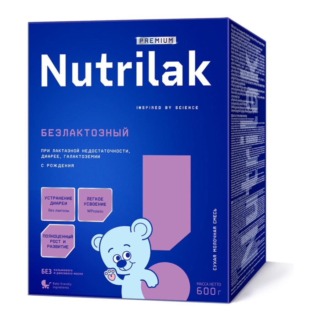 Nutrilak Premium БЕЗЛАКТОЗНЫЙ, 600 г
