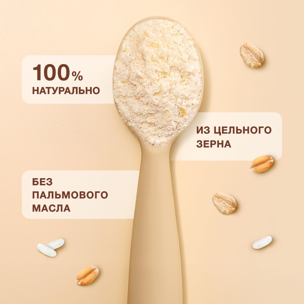 Nutrilak Premium Procereals Каша ц/з молочная Мультизлаковая с овсяными хлопьями и кусочками банана — фото 3
