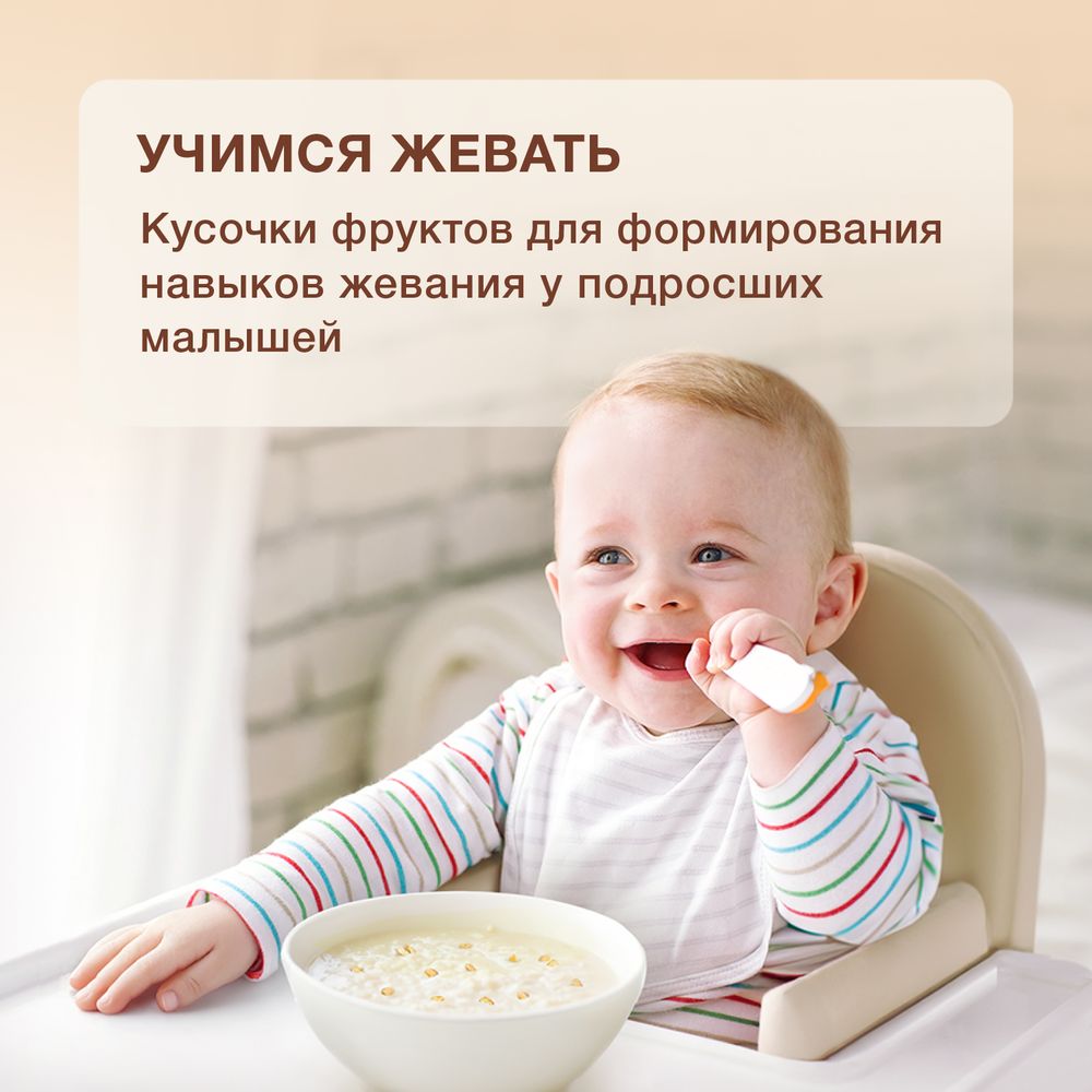 Nutrilak Premium Procereals Каша ц/з молочная Мультизлаковая с овсяными хлопьями и кусочками банана — фото 4