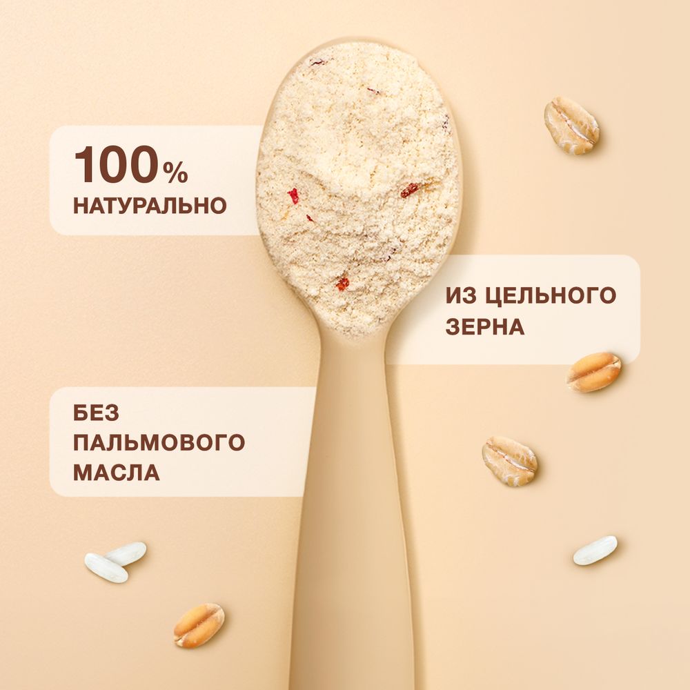 Nutrilak Premium Procereals Каша ц/з молочная Мультизлаковая с кусочками банана и клубники — фото 3