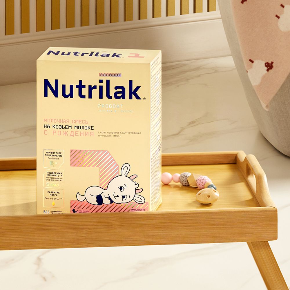 Nutrilak 1 Premium Смесь молочная сухая начальная на основе козьего молока, 600 г — фото 10