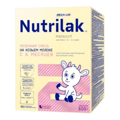 Nutrilak 2 Premium Смесь молочная сухая последующая на основе козьего молока, 600 г