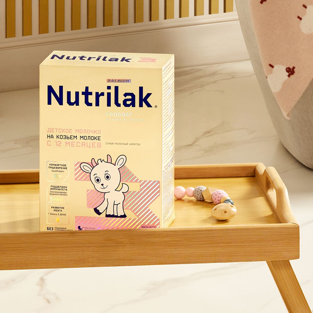 Nutrilak 3 Premium Напиток молочный сухой на основе козьего молока — фото 10