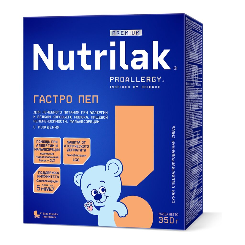 Nutrilak Premium ГАСТРО ПЕП