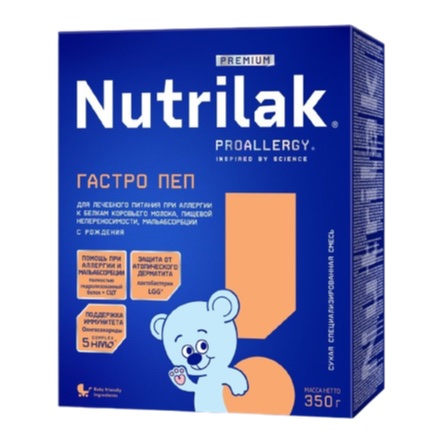 Nutrilak Premium ГАСТРО ПЕП