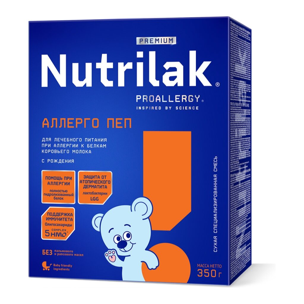 Nutrilak Premium АЛЛЕРГО ПЕП