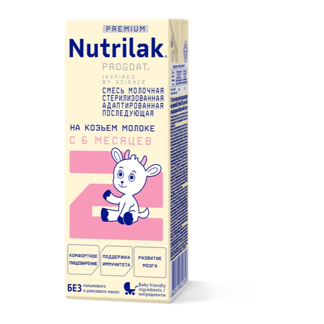 Nutrilak 1 Premium Смесь молочная стерилизованная последующая на козьем молоке