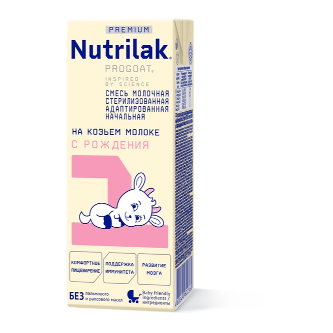 Nutrilak 1 Premium Смесь молочная стерилизованная начальная на козьем молоке