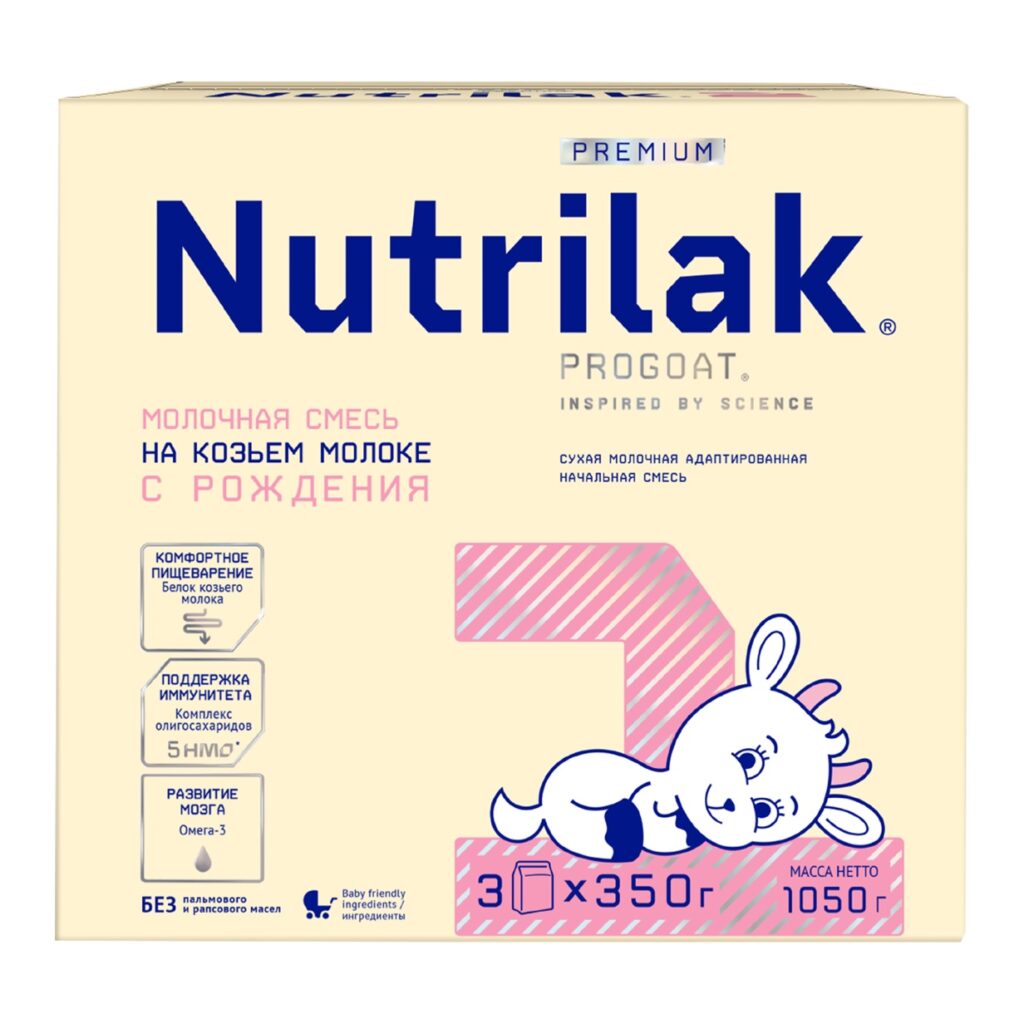 Nutrilak 1 Premium Смесь молочная сухая начальная на основе козьего молока, 1050 г