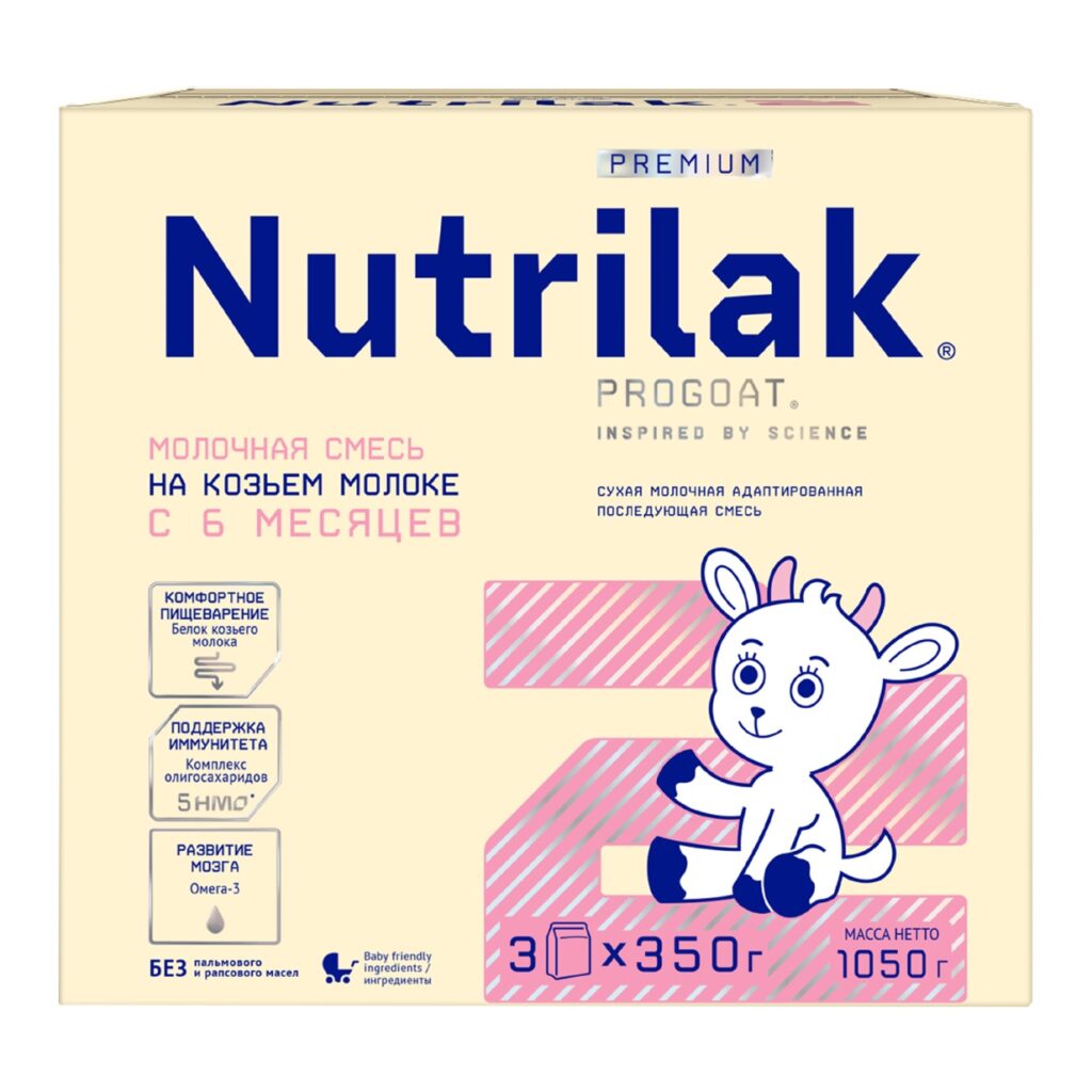 Nutrilak 2 Premium Смесь молочная сухая последующая на основе козьего молока, 1050 г