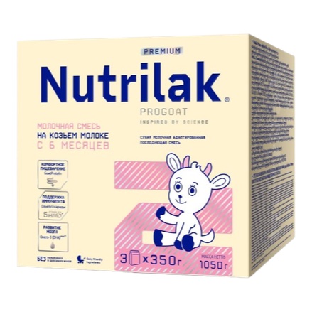 Nutrilak 2 Premium Смесь молочная сухая последующая на основе козьего молока, 1050 г