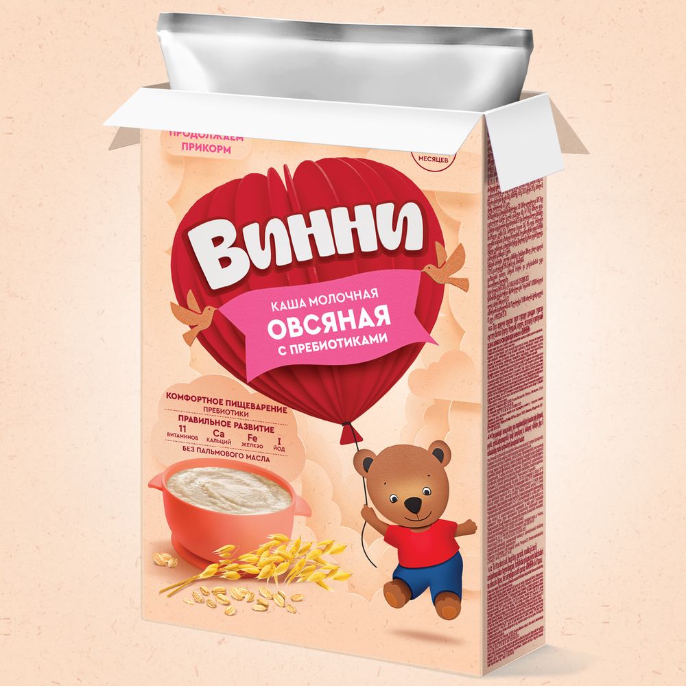 Винни каша молочная Овсяная с пребиотиками — фото 12