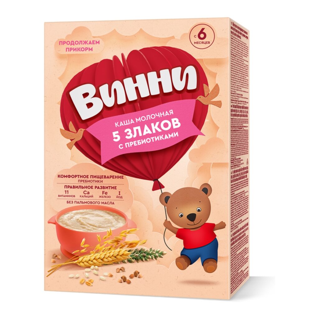 Винни каша молочная 5 злаков с пребиотиками