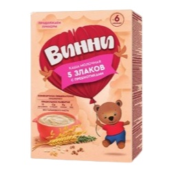 Винни каша молочная 5 злаков с пребиотиками