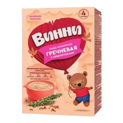 Винни каша молочная Гречневая с пребиотиками