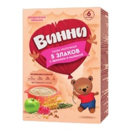 Винни каша молочная 5 злаков с яблоком и малиной