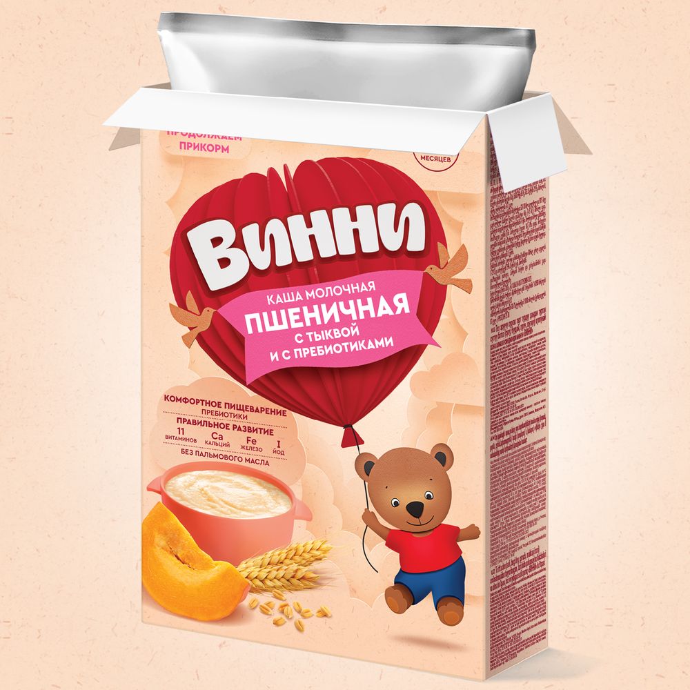 Винни каша молочная Пшеничная с тыквой и пребиотиками — фото 12