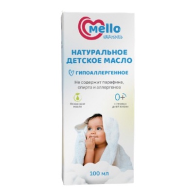 Детское масло Mello Гипоаллергенное