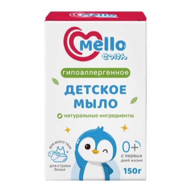 Детское мыло Mello Гипоаллергенное